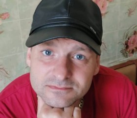 Дмитрий, 46 лет, Партизанск