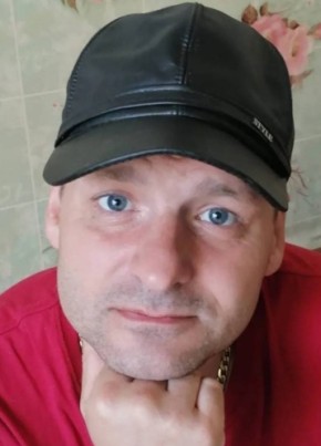 Дмитрий, 46, Россия, Партизанск
