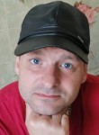 Дмитрий, 46 лет, Партизанск