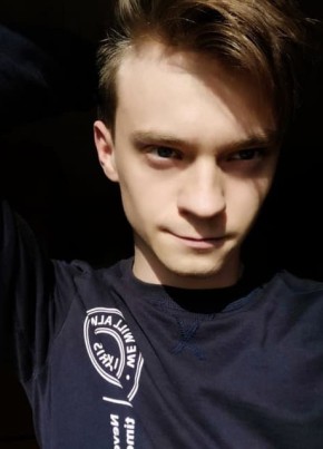 Андрей, 24, Россия, Брянск