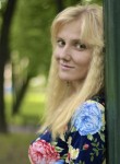 Жанна, 28 лет, Санкт-Петербург
