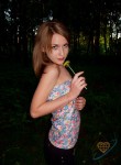 Виктория, 25 лет