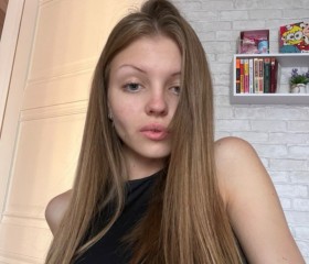 Татьяна, 21 год, Новосибирск