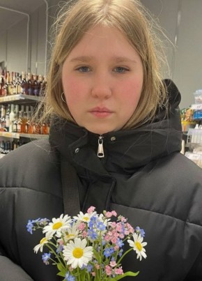 Дарья из Москвы 21 год