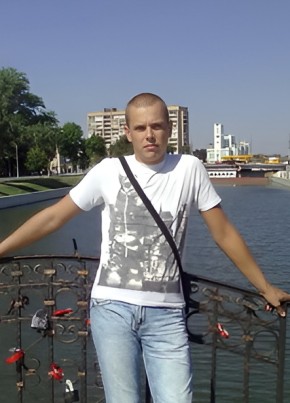Александр