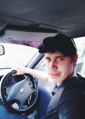 Дмитрий, 23, Россия, Качканар