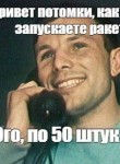 Viktor, 51, Vawkavysk