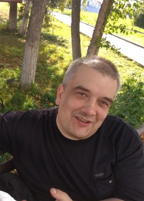 Сергей Афонькин, 50, Россия, Екатеринбург