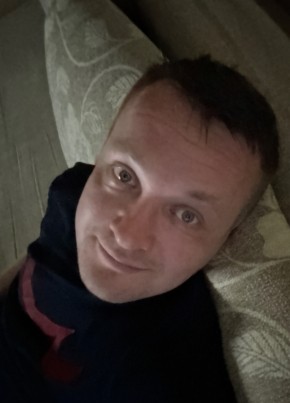 Павел из Северодвинска 37 лет