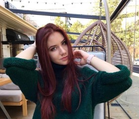 Марьяна, 28 лет, Красноярск