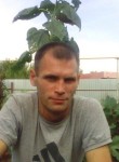 Виталий, 46 лет, Челябинск