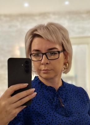 Елена из Москвы 44 года