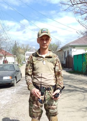 Александр, 47, Россия, Краснодар