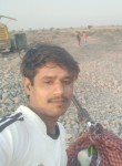 Deepak, 24 года, Rajgarh, Madhya Pradesh