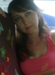 Нина, 44 года, Пятигорск