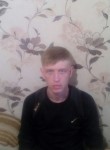 Андрей - Томск