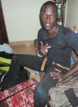 Ibrahima Diop, 28 лет, Dakar