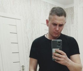 Сергей, 28 лет, Буденновск
