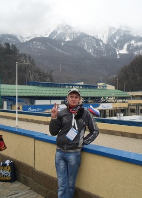 Дмитрий, 37, Россия, Таганрог