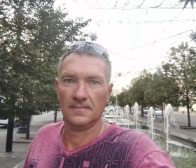 Валентин, 49 лет, Урюпинск
