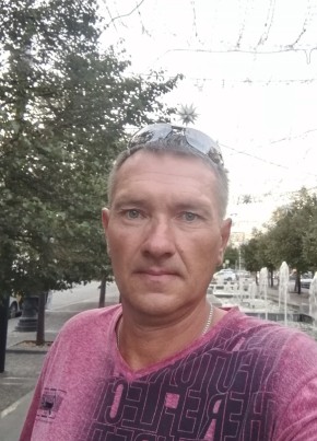 Валентин, 49, Россия, Урюпинск