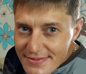 Андрей, 39 лет, Красновишерск