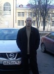 Александр, 42 года, Апшеронск