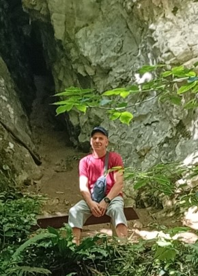 Дмитрий из Читы 48 лет