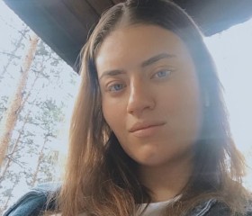 Анастасия, 27 лет, Дивногорск