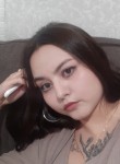 Альбина, 26 лет, Казань