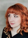 Арина - Псков