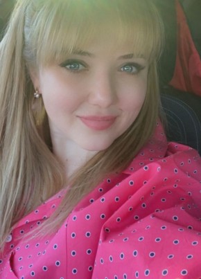 Мария, 36, Россия, Славянск На Кубани