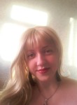 Татьяна, 33 года, Красноярск
