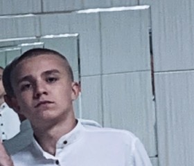 Aleks, 19 лет, Новороссийск