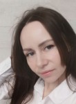 Оксана, 39 лет, Новосибирск
