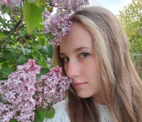 Юлия, 21 год, Ярославль