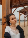 Катя, 23 года, Воронеж