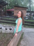 Юлия - Ульяновск