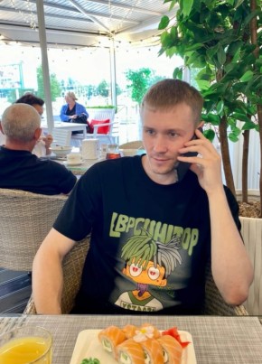 Сергей, 31, Россия, Стрежевой