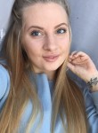 Дарья, 29 лет, Ногинск