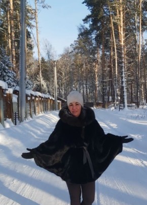Анна, 43, Россия, Сургут