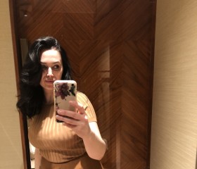 Mayya, 41, Moscow