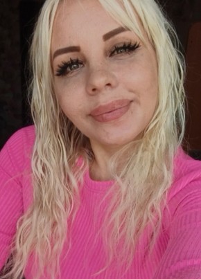 Надежда из Увы 38 лет