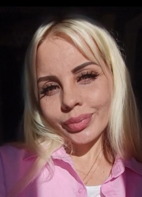 Надежда из Увы 38 лет
