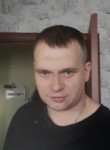 Дмитрий, 32 года, Екатеринбург