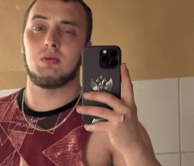 Slava, 23, Brussels