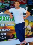 Степан, 39 лет, Лермонтово