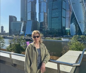 Юлия, 48 лет, Улан-Удэ