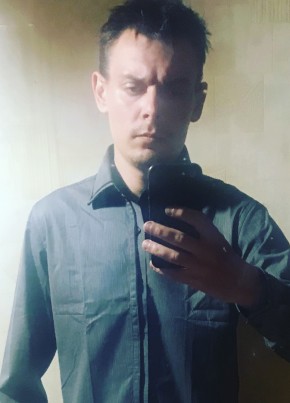 Александр, 36, Україна, Харків