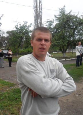 Станислав, 32, Україна, Балаклія